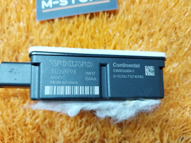 Датчик ускорения, 1290 рублей, Красноярск