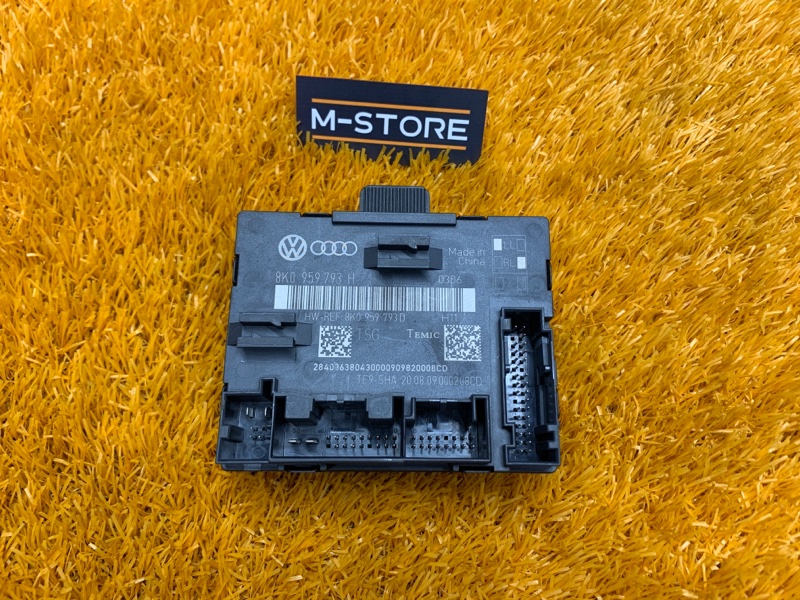 Блок управления дверью, 670 рублей, Красноярск