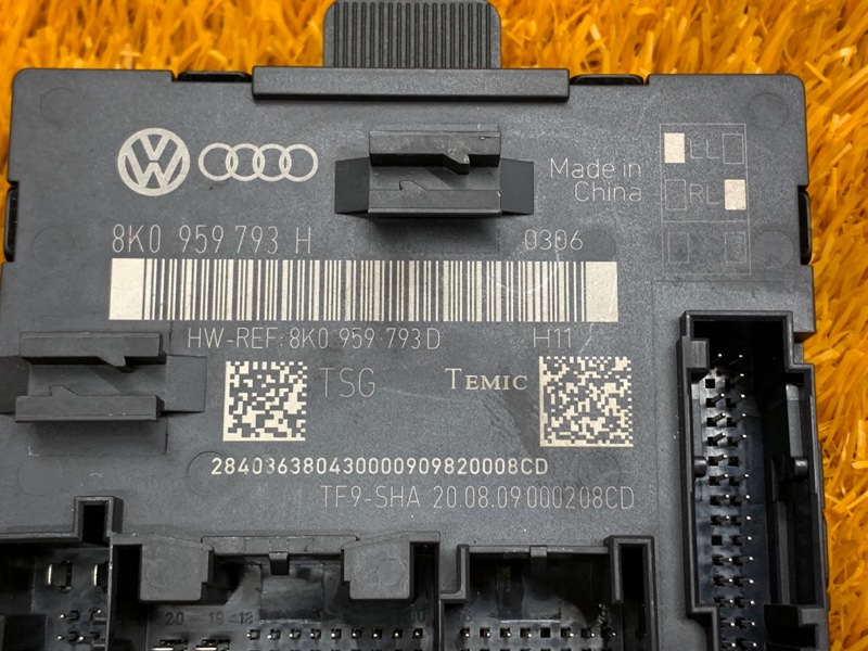 Блок управления дверью, 670 рублей, Красноярск