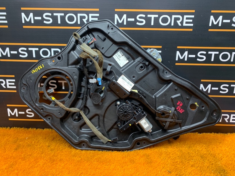 стеклоподъемник, 1390 рублей, Красноярск