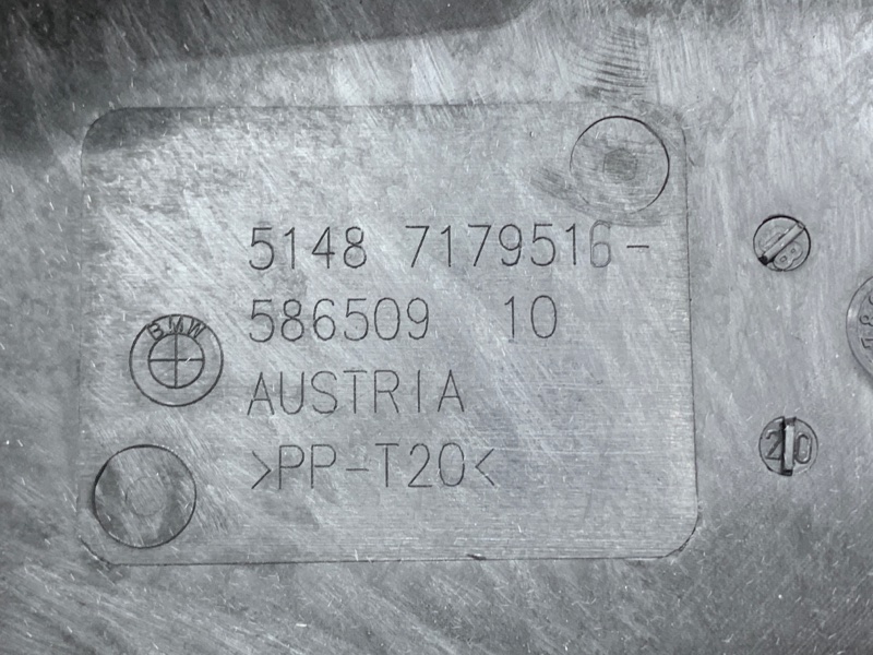 Шумоизоляция двери, 510 рублей, Красноярск