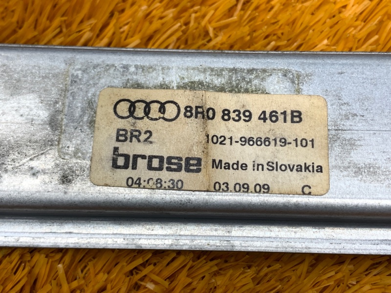 стеклоподъемник, 930 рублей, Красноярск