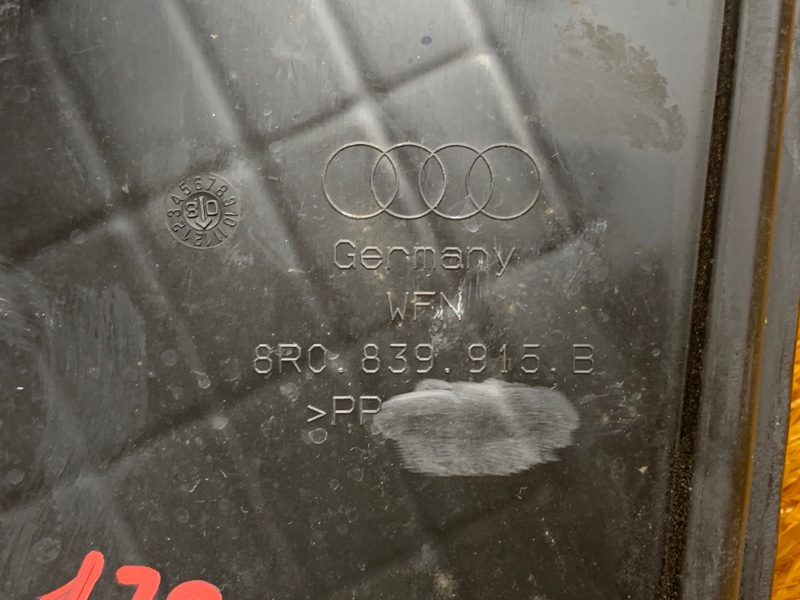 заглушка двери, 340 рублей, Красноярск