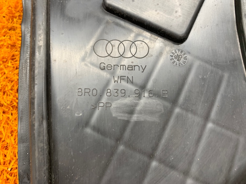 заглушка двери, 340 рублей, Красноярск