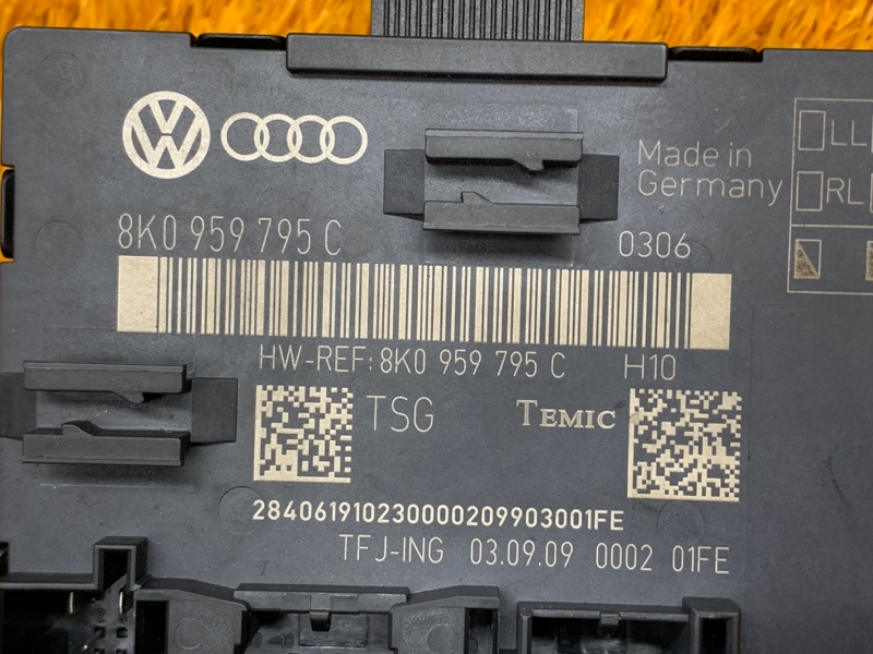 Блок управления дверью, 670 рублей, Красноярск