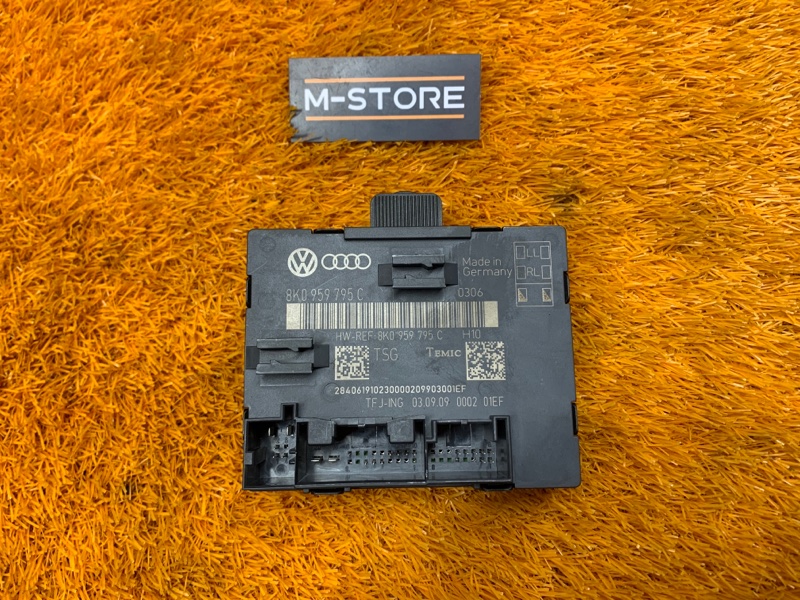 Блок управления дверью, 670 рублей, Красноярск