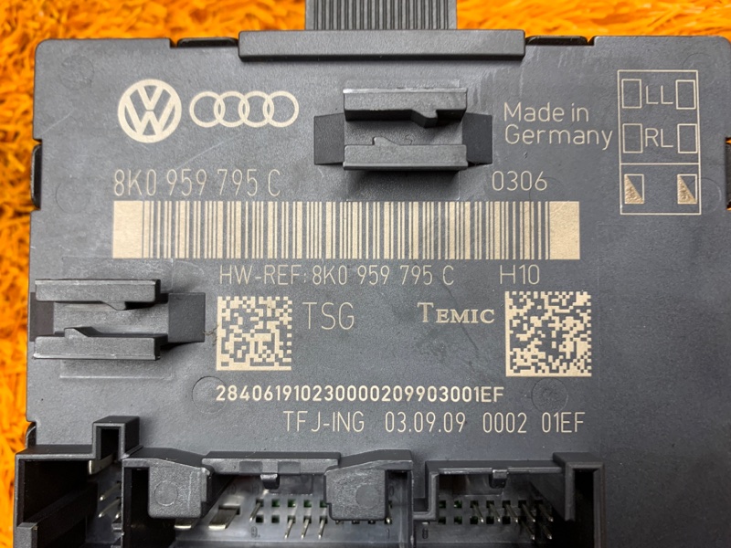 Блок управления дверью, 670 рублей, Красноярск