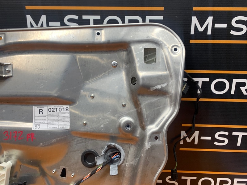 стеклоподъемник, 1120 рублей, Красноярск