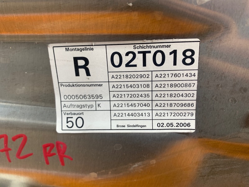 стеклоподъемник, 1120 рублей, Красноярск