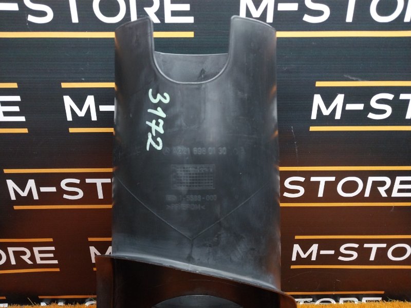 Защита амортизатора, 350 рублей, Красноярск