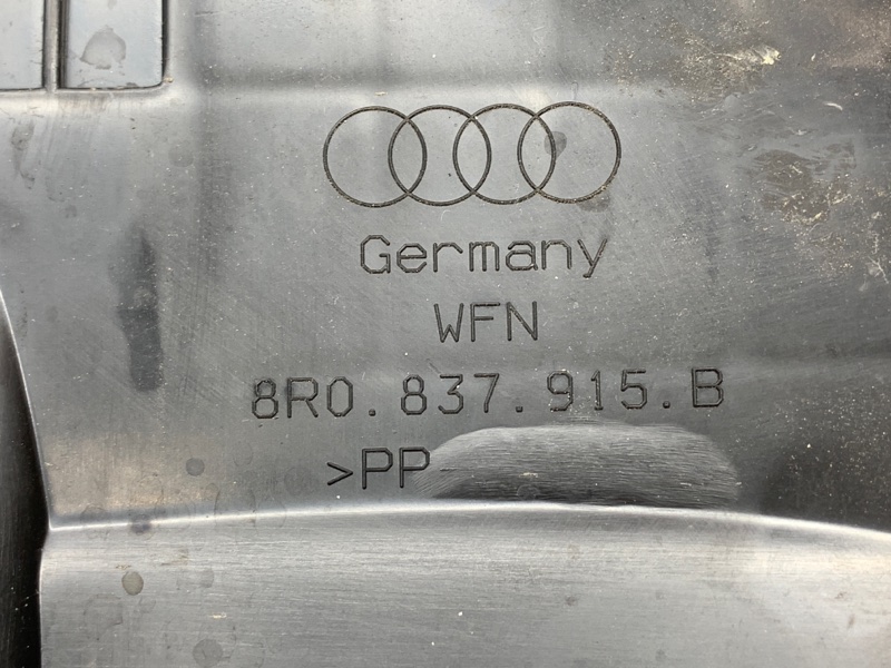 заглушка двери, 340 рублей, Красноярск