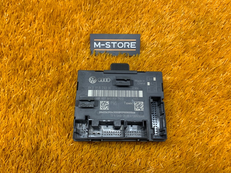 Блок управления дверью, 670 рублей, Красноярск