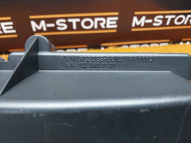 корпус воздушного фильтра, 900 рублей, Красноярск