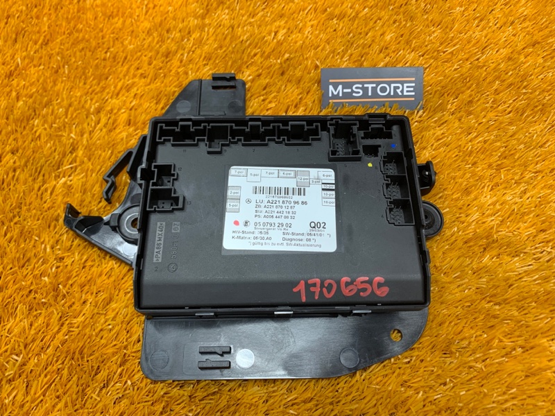 Блок управления дверью, 1290 рублей, Красноярск