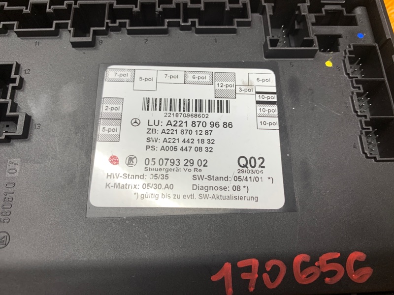 Блок управления дверью, 1290 рублей, Красноярск