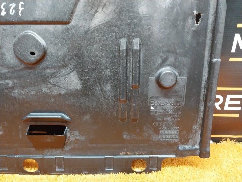 защита двигателя, 2440 рублей, Красноярск