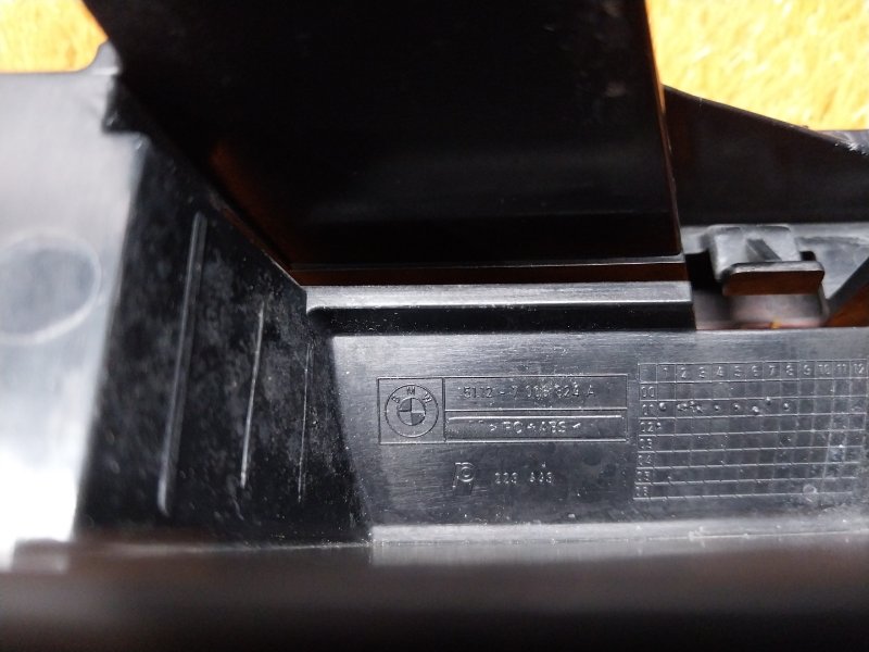 крепление бампера, 1520 рублей, Красноярск