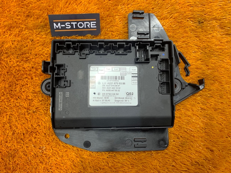 Блок управления дверью, 1290 рублей, Красноярск