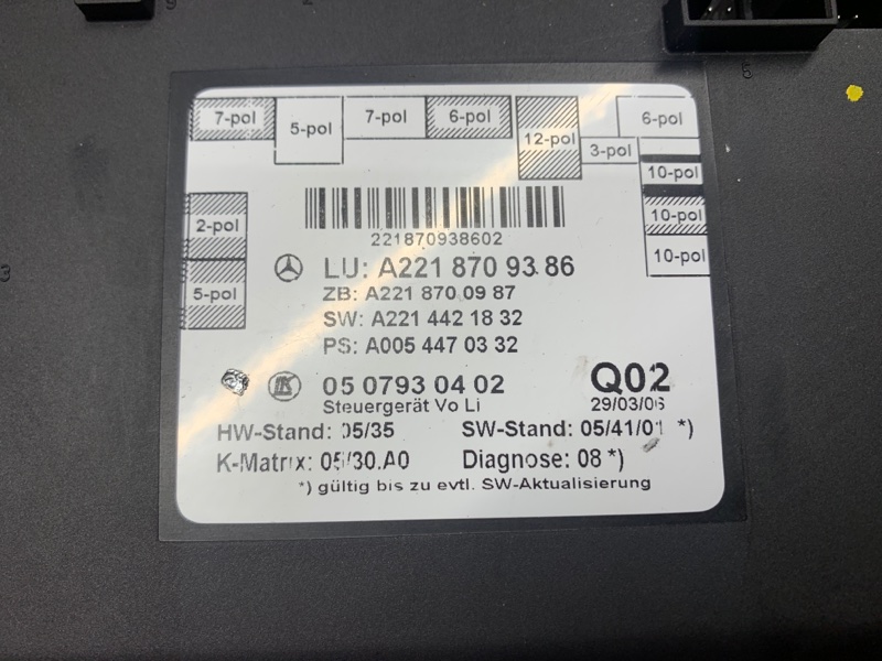 Блок управления дверью, 1290 рублей, Красноярск