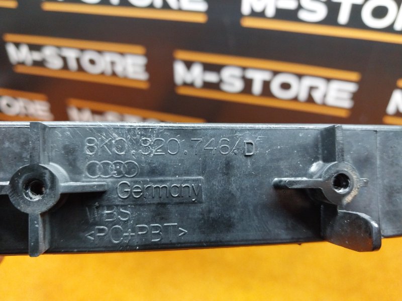 воздуховод радиатора, 1160 рублей, Красноярск