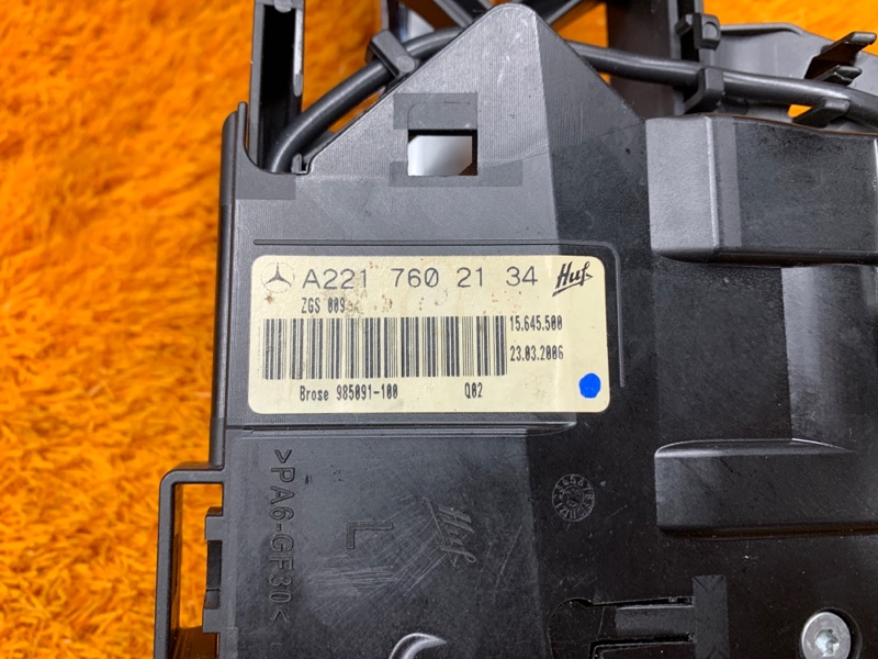 ручка двери внешняя, 1490 рублей, Красноярск