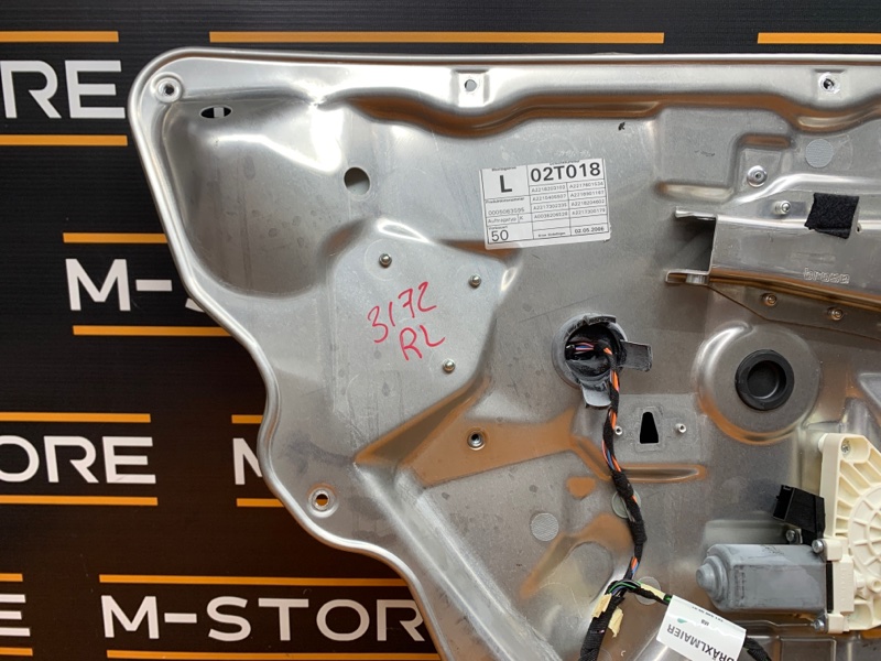 стеклоподъемник, 930 рублей, Красноярск