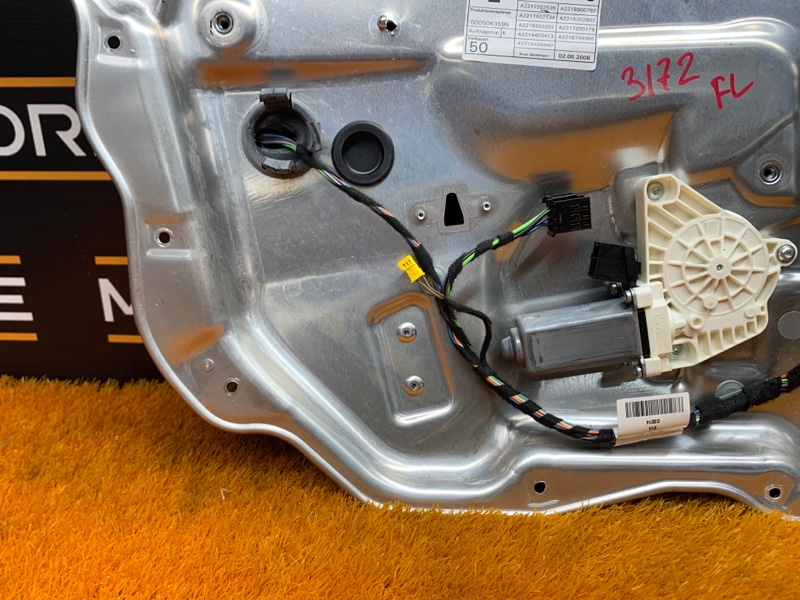 стеклоподъемник, 1120 рублей, Красноярск