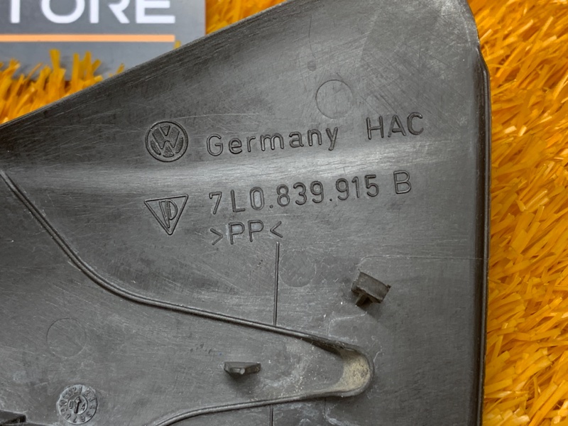 Накладка двери, 100 рублей, Красноярск