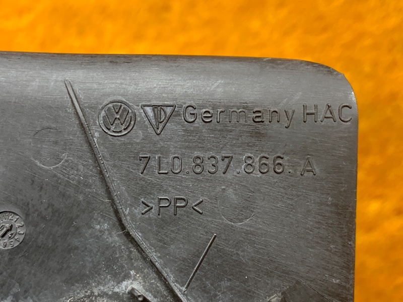 Накладка двери, 100 рублей, Красноярск