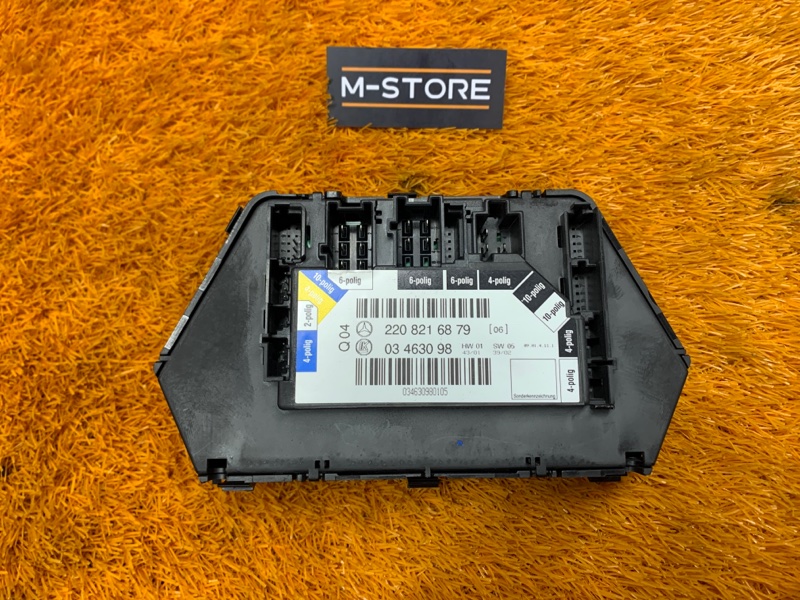 блок управления сиденьем, 700 рублей, Красноярск