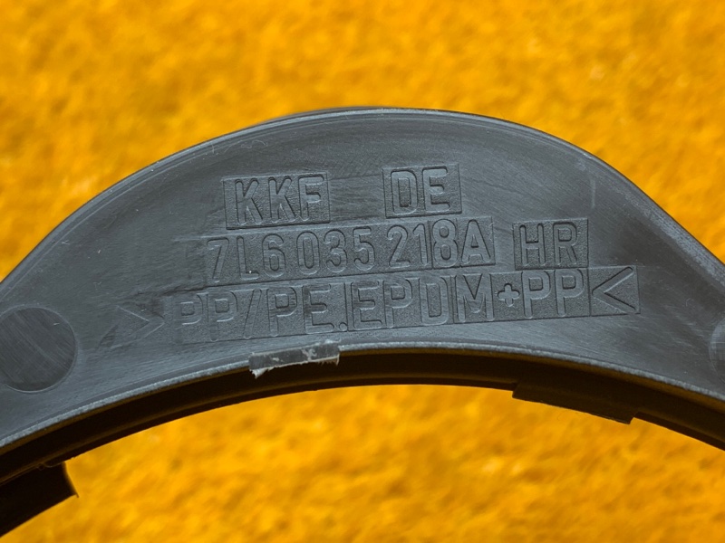 Кронштейн динамика, 300 рублей, Красноярск