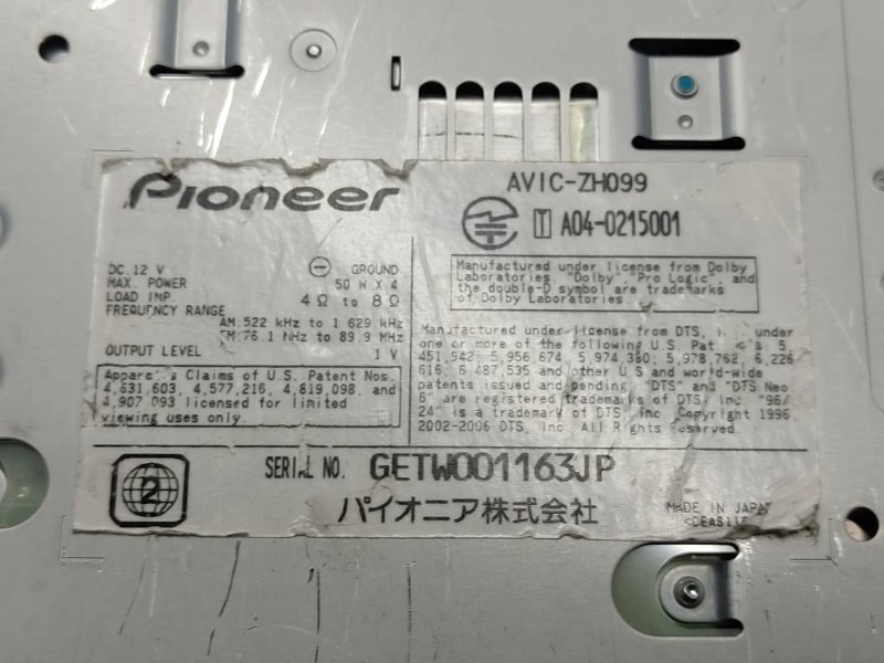 Магнитола, 5060 рублей, Красноярск