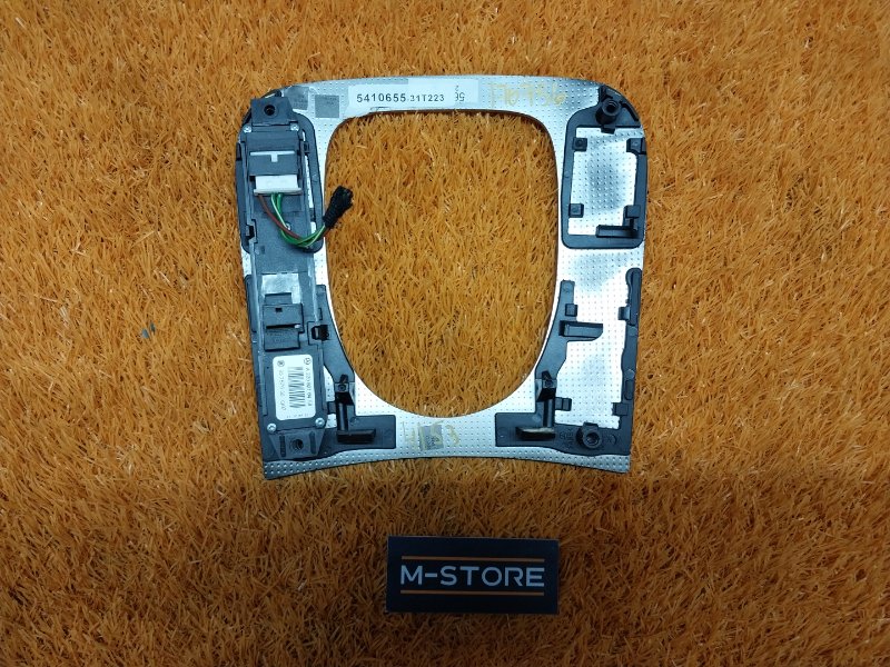 консоль селектора, 350 рублей, Красноярск