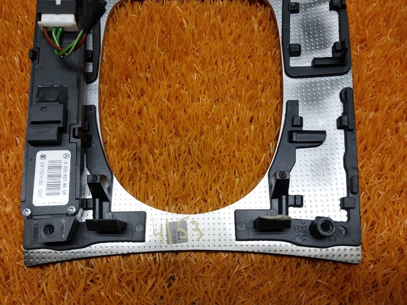 консоль селектора, 350 рублей, Красноярск