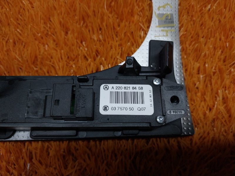 консоль селектора, 350 рублей, Красноярск