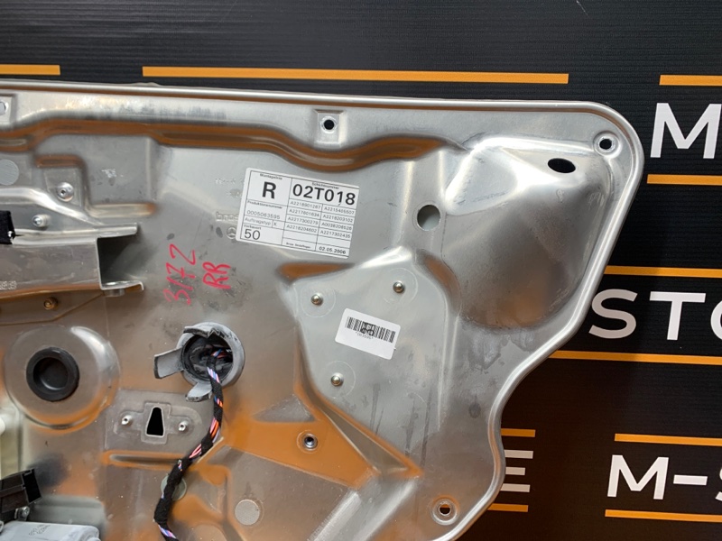 стеклоподъемник, 930 рублей, Красноярск