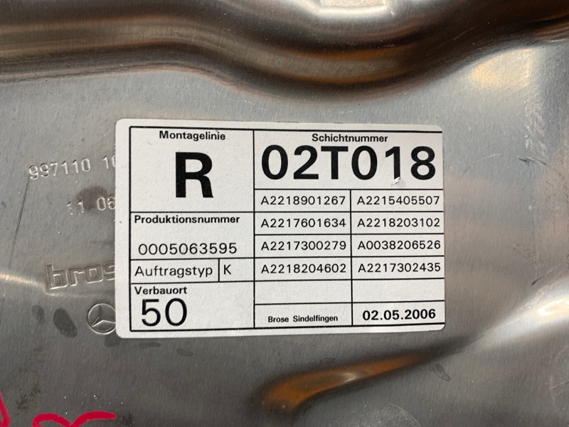 стеклоподъемник, 930 рублей, Красноярск