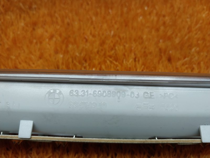 плафон освещения, 860 рублей, Красноярск