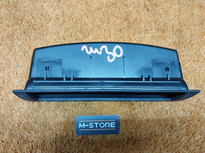 Бардачок в центральную консоль, 210 рублей, Красноярск