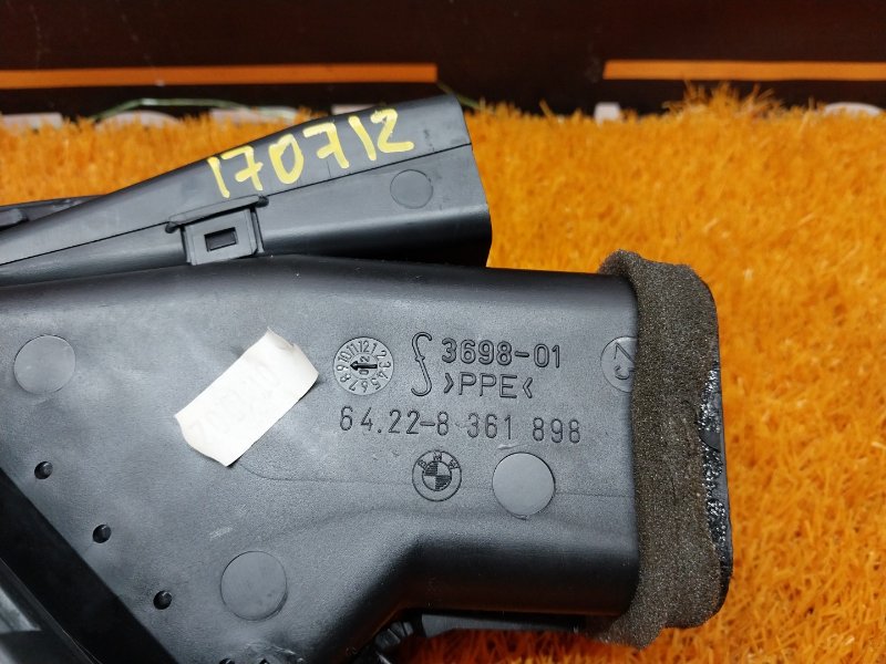 дефлектор воздушный, 300 рублей, Красноярск