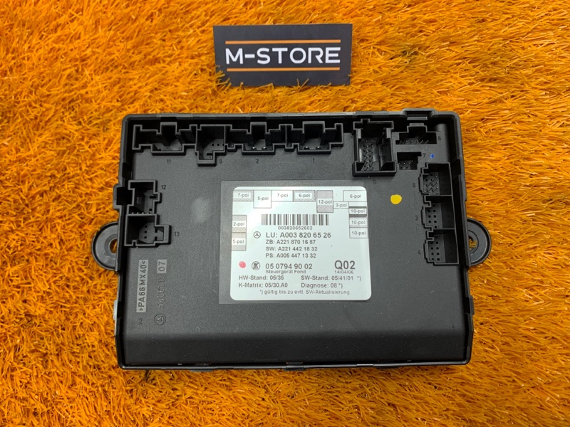 Блок управления дверью, 1290 рублей, Красноярск