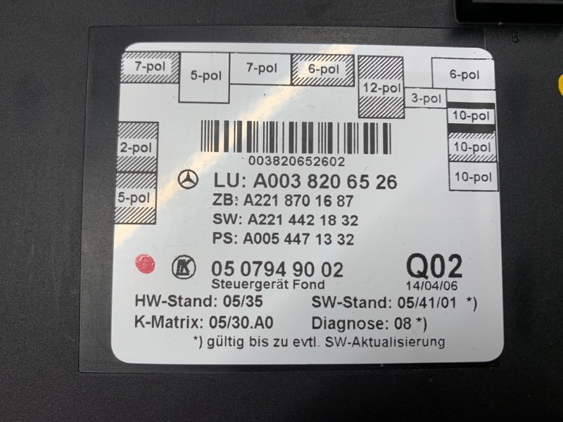 Блок управления дверью, 1290 рублей, Красноярск