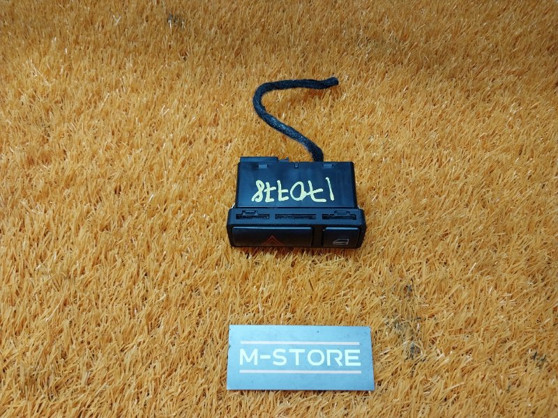 Кнопка аварийной сигнализации, 300 рублей, Красноярск