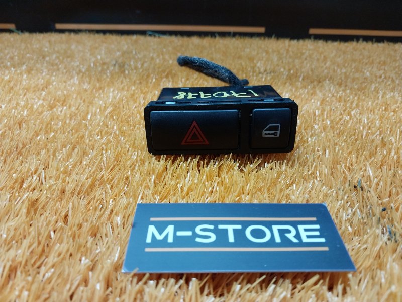 Кнопка аварийной сигнализации, 300 рублей, Красноярск