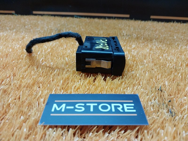 Кнопка аварийной сигнализации, 300 рублей, Красноярск