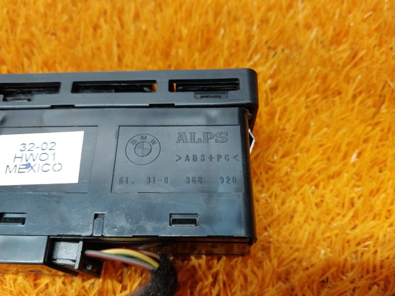 Кнопка аварийной сигнализации, 300 рублей, Красноярск