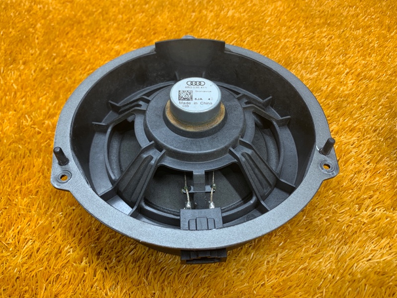 Динамик, 1000 рублей, Красноярск