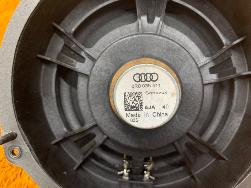 Динамик, 1000 рублей, Красноярск