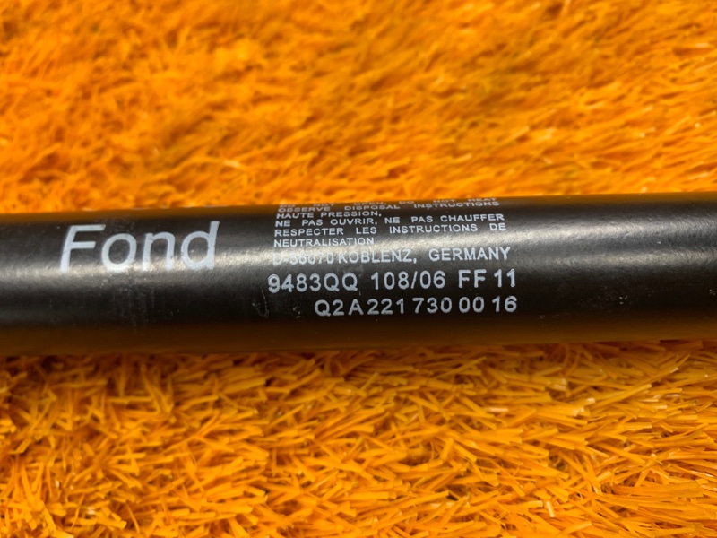 ограничитель двери, 480 рублей, Красноярск