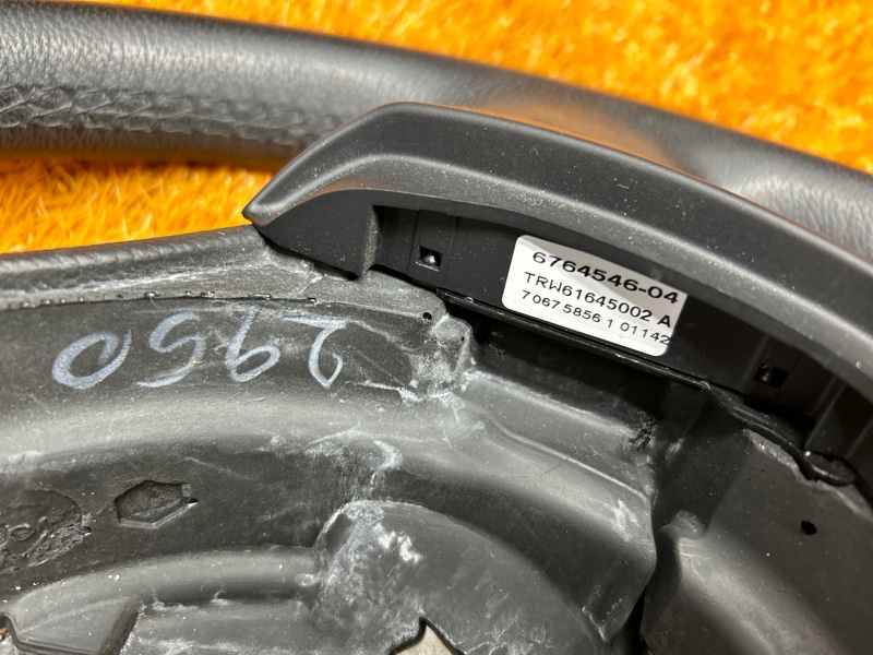 руль, 3000 рублей, Красноярск